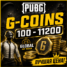 PUBG G-COINS PC КОД ПОПОЛНЕНИЯ | 100-11200 | ЛЮБОЙ РЕГИОН МОНЕТЫ ПАБГ