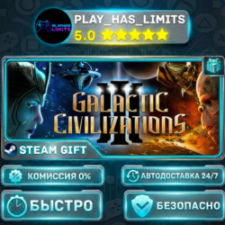 🎁Galactic Civilizations III *RU/BY/UA/СНГ Steam Auto