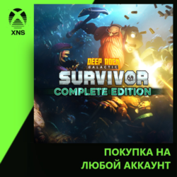 Deep Rock Galactic: Survivor - Complete Edition Bundle Xbox PC | Любой аккаунт