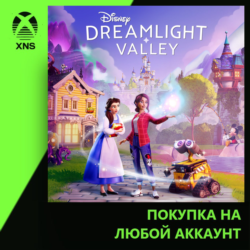 Disney Dreamlight Valley Xbox PC | Любой аккаунт | Выбор издания