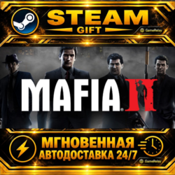 Mafia II (Classic) Mafia II: Definitive Edition · STEAM GIFT · АВТОДОСТАВКА