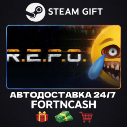 R.E.P.O. | STEAM GIFT | АВТОДОСТАВКА 24/7 | ВЕСЬ МИР