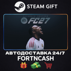 EA SPORTS FC™ 27 Ultimate Edition | STEAM GIFT | АВТОДОСТАВКА 24/7 | ВЕСЬ МИР