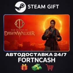 The Blood of Dawnwalker Eclipse Edition | STEAM GIFT | АВТОДОСТАВКА 24/7 | ВЕСЬ МИР