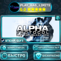 🎁Alpha Protocol *RU/BY/UA/СНГ Steam Auto