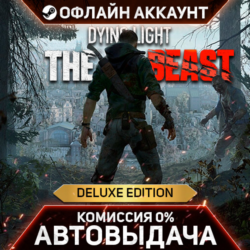 Dying Light: The Beast Deluxe Edition - Steam - Без Guard - Автовыдача