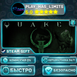 🎁Quake II *RU/BY/UA/СНГ Steam Auto