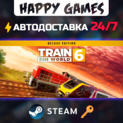 Train Sim World® 6: Deluxe Edition Steam Ключ РФ Мир