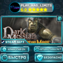 Dark Messiah of Might & Magic *RU/BY/UA/СНГ Steam Auto