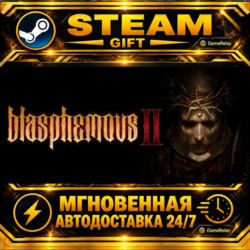 Blasphemous 2 Complete Sacrament Edition · STEAM GIFT · АВТОДОСТАВКА