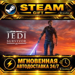 STAR WARS Jedi: Survivor™ Deluxe Edition · STEAM GIFT · АВТОДОСТАВКА
