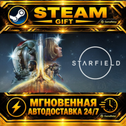 Starfield Digital Premium Edition · STEAM GIFT · АВТОДОСТАВКА