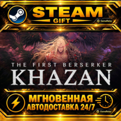 The First Berserker: Khazan Deluxe Edition · STEAM GIFT · АВТОДОСТАВКА