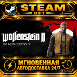 Wolfenstein II: The New Colossus Digital Deluxe Edition · STEAM GIFT · АВТОДОСТАВКА