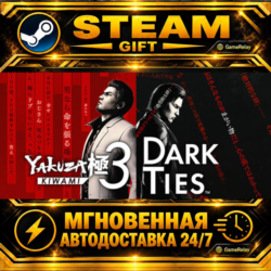 Yakuza Kiwami 3 & Dark Ties Deluxe Edition · STEAM GIFT · АВТОДОСТАВКА