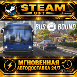 Bus Bound · STEAM GIFT · АВТОДОСТАВКА