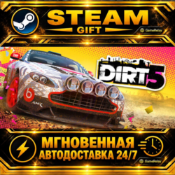 DIRT 5 Year One Edition · STEAM GIFT · АВТОДОСТАВКА