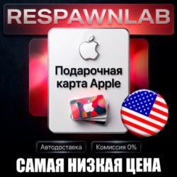 24/7 Подарочная карта Apple (США) 2-500$ USD
