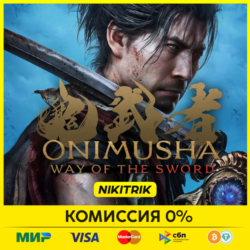 Onimusha: Way of the Sword | PS5 | БЫСТРО 💜