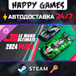Le Mans Ultimate - 2024 Pack 1 Steam Ключ РФ Мир