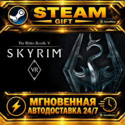 The Elder Scrolls V: Skyrim VR · STEAM GIFT · АВТОДОСТАВКА