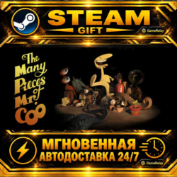 The Many Pieces of Mr. Coo · STEAM GIFT · АВТОДОСТАВКА