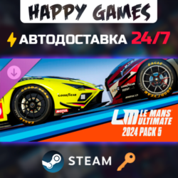 Le Mans Ultimate - 2024 Pack 5 Steam Ключ РФ Мир