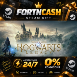 Hogwarts Legacy Digital Deluxe Edition | STEAM GIFT | АВТОДОСТАВКА 24/7 | ВЕСЬ МИР