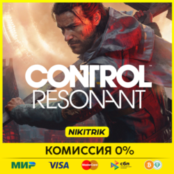 CONTROL Resonant | PS5 | БЫСТРО 💜