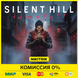 Silent Hill: Townfall | PS5 | БЫСТРО 💜