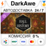 Sid Meier&acute;s Civilization® VII: коллекция «Зал истории» DLC STEAM•RU   АВТО   0%