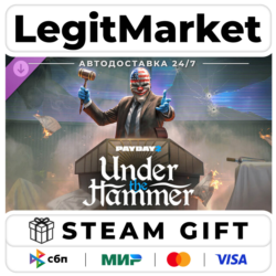 DLC PAYDAY 2: Under the Hammer Heist / Steam АВТО / РУ   МИР