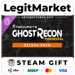 DLC Tom Clancy&acute;s Ghost Recon Wildlands - Deluxe Pack / Steam АВТО / РУ   МИР