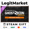 DLC Tom Clancy&acute;s Ghost Recon Wildlands - Deluxe Pack / Steam АВТО / РУ   МИР