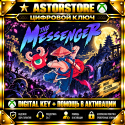 The Messenger XBOX КЛЮЧ СРАЗУ