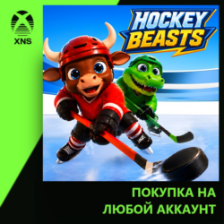 Hockey Beasts Xbox | Любой аккаунт