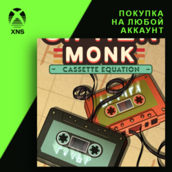 Cipher Monk: Ancient Calculus Xbox | Любой аккаунт