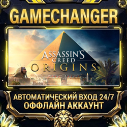 Assassin's Creed Origins ⚡ Steam ОФФЛАЙН-аккаунт | Автовыдача 24/7