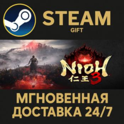 Nioh 3 Digital Deluxe Edition РОССИЯ RU Steam Gift СТИМ ГИФТ ПК АВТОДОСТАВКА ПОДАРОК