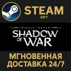 Middle-earth: Shadow of War Definitive Edition РОССИЯ RU Steam Gift СТИМ ГИФТ ПК