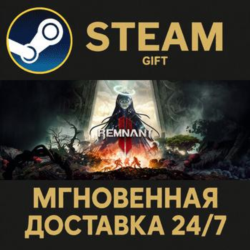 Remnant II® - Standard Edition РОССИЯ RU Steam Gift СТИМ ГИФТ ПК АВТОДОСТАВКА