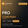 Black Bear VPN Pro 12 месяцев AmneziaWG   VLESS   Hysteria2