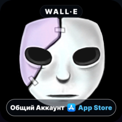 Sally Face на iPhone / iPad | Общий Аккаунт | App Store | iOS