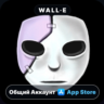 Sally Face на iPhone / iPad | Общий Аккаунт | App Store | iOS