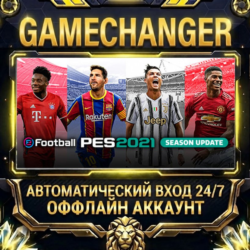 eFootball PES 2021 SEASON UPDATE ⚡ Steam ОФФЛАЙН-аккаунт | Автовыдача 24/7