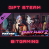 PAYDAY 2: Hotline Miami | DLC | РФ   МИР | АВТО