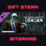 PAYDAY 2: Dragan Character Pack | DLC | РФ   МИР | АВТО