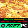 МОНЕТЫ EA Sports FC 27 (FIFA 27) Ultimate Team PC Coins