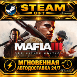 Mafia III: Definitive Edition · STEAM GIFT · АВТОДОСТАВКА
