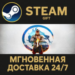 Mortal Kombat 1 Definitive Edition Steam Gift СТИМ ГИФТ ПК АВТОДОСТАВКА ПОДАРОК